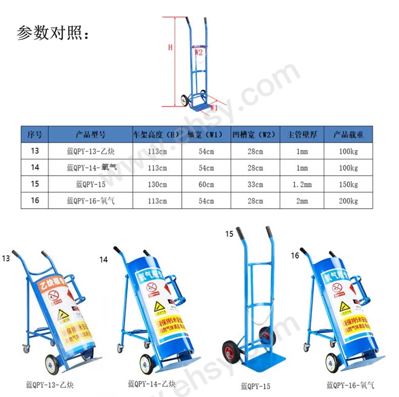 详情图18.jpg