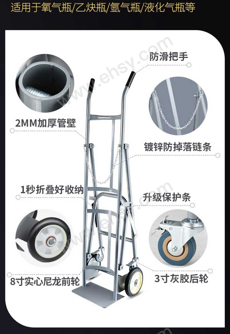 详情图3.jpg