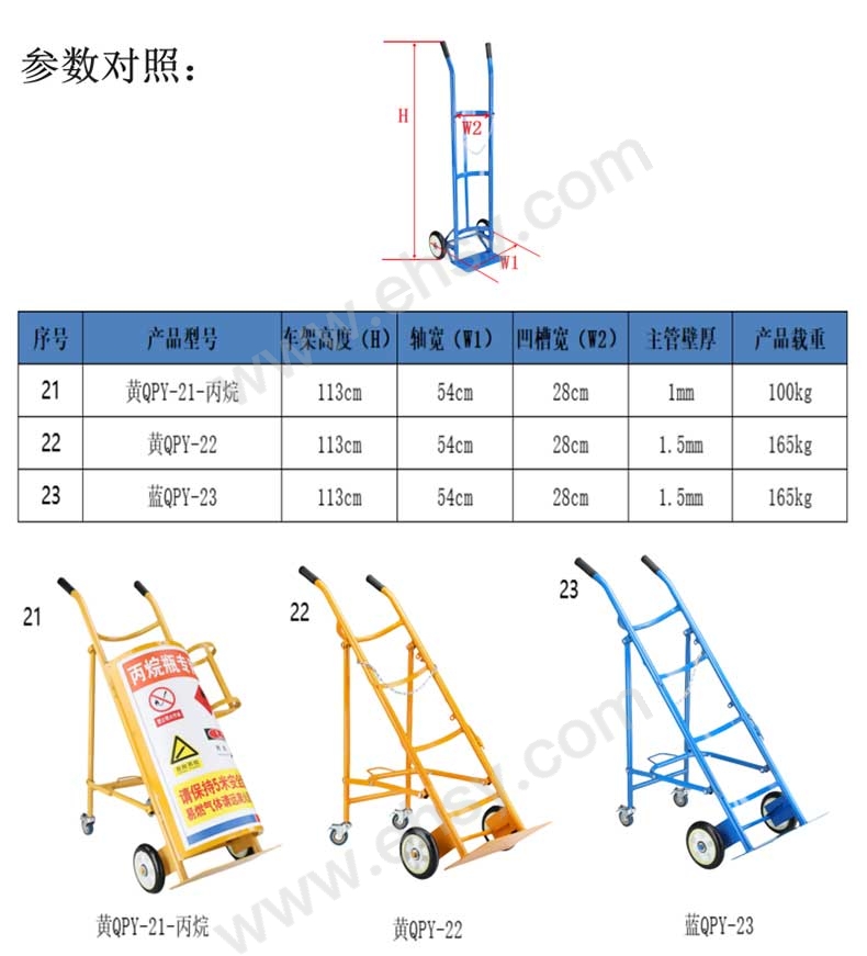详情图20.jpg