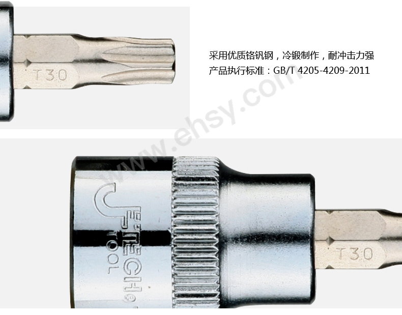 RGZ003产品细节.jpg