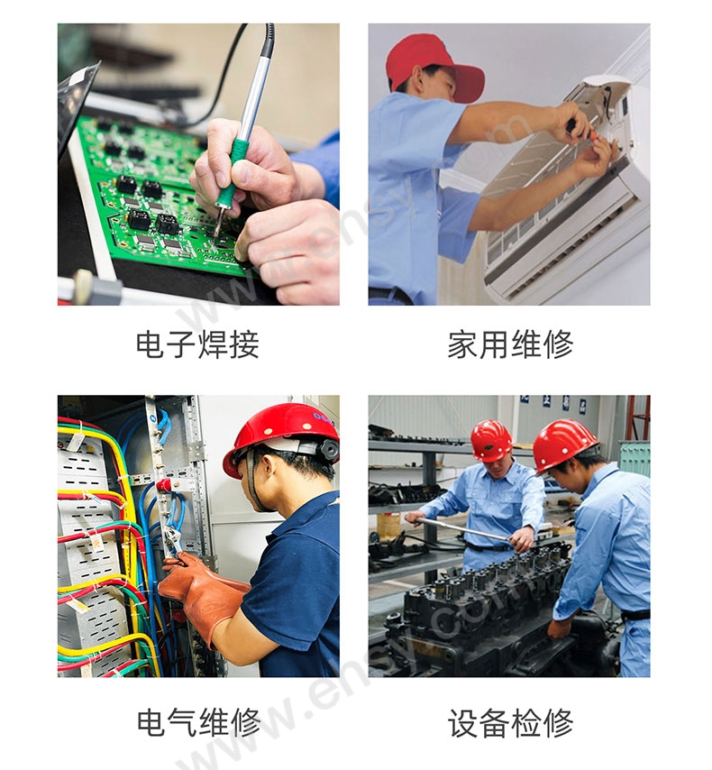 19件电工电子套装_09.jpg