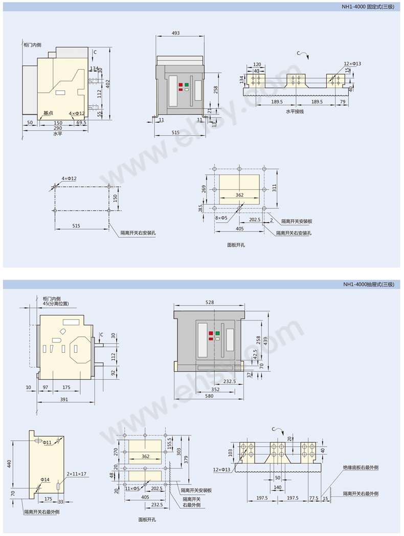 NH1-尺寸6.jpg