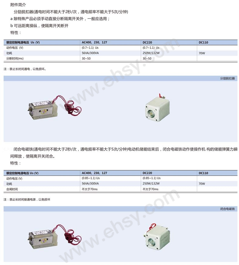 NH1-应用11.jpg