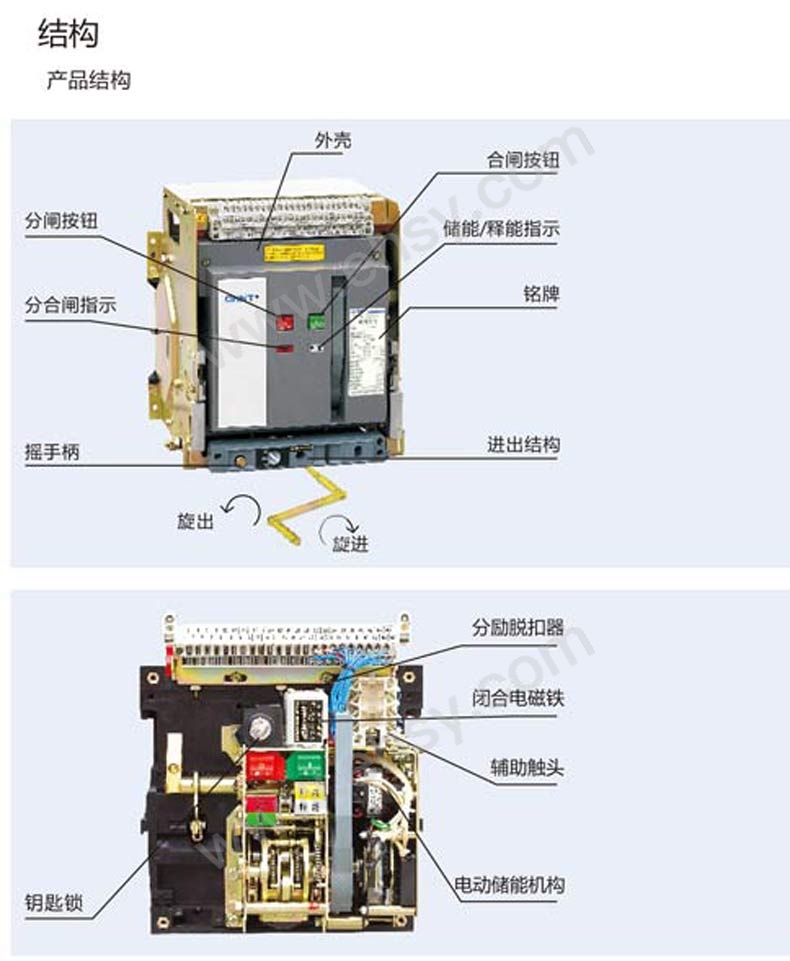 NH1-细节1.jpg
