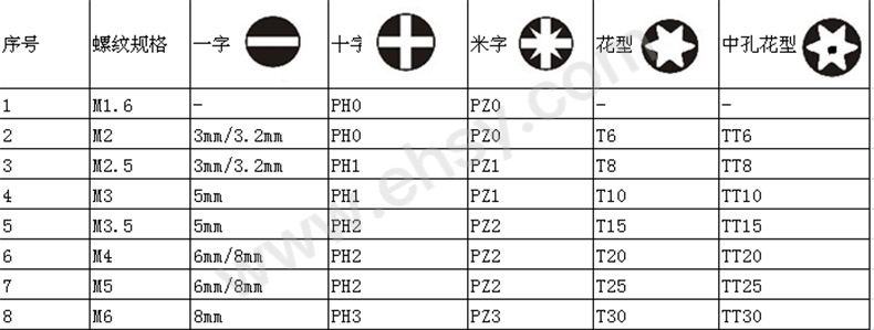 未标题-1.jpg