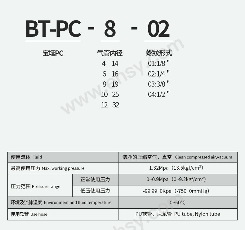 B_03.jpg