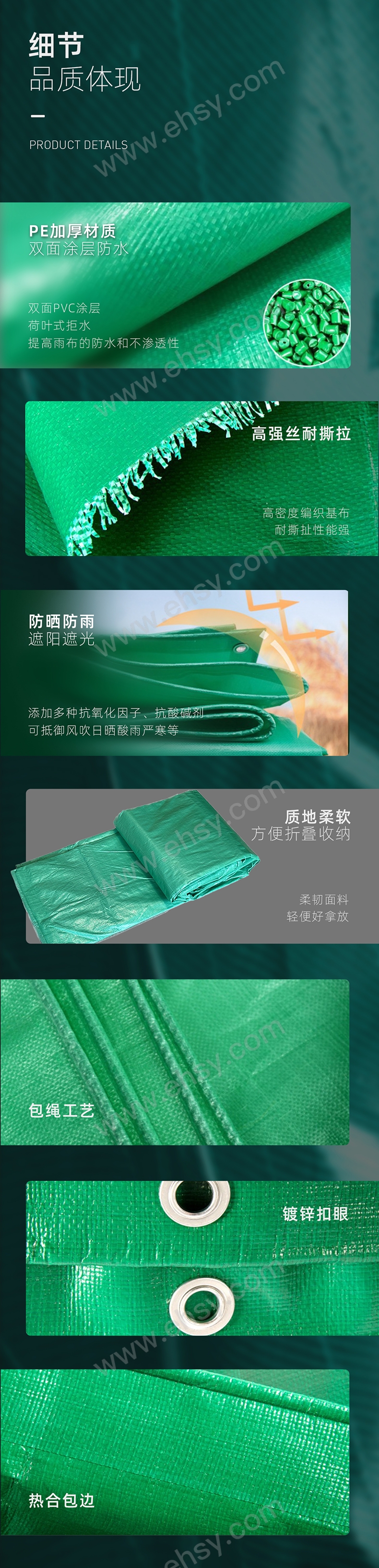 lc_06.jpg
