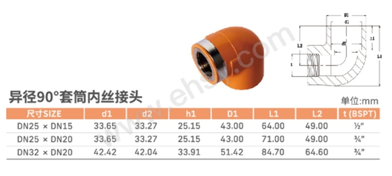 企业微信截图_17189591718043.jpg