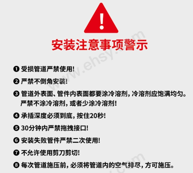 企业微信截图_17189592508221.jpg