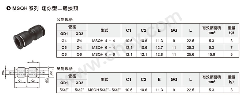 尺寸2.jpg