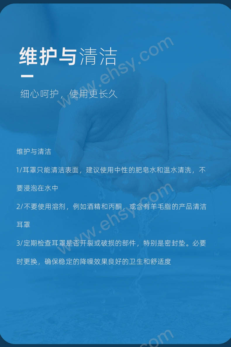 注意.jpg