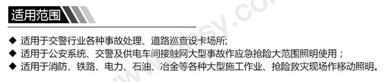 应用.jpg