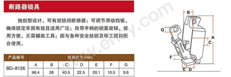 AQF212-4-1.jpg