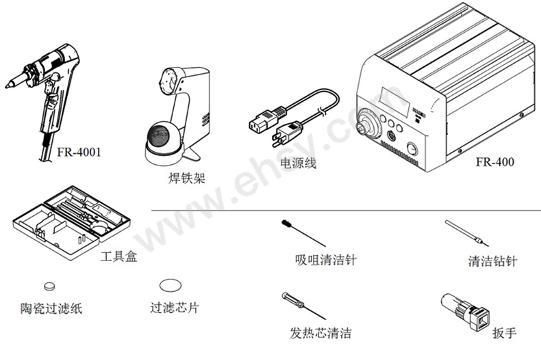 ATU096产品介绍.jpg