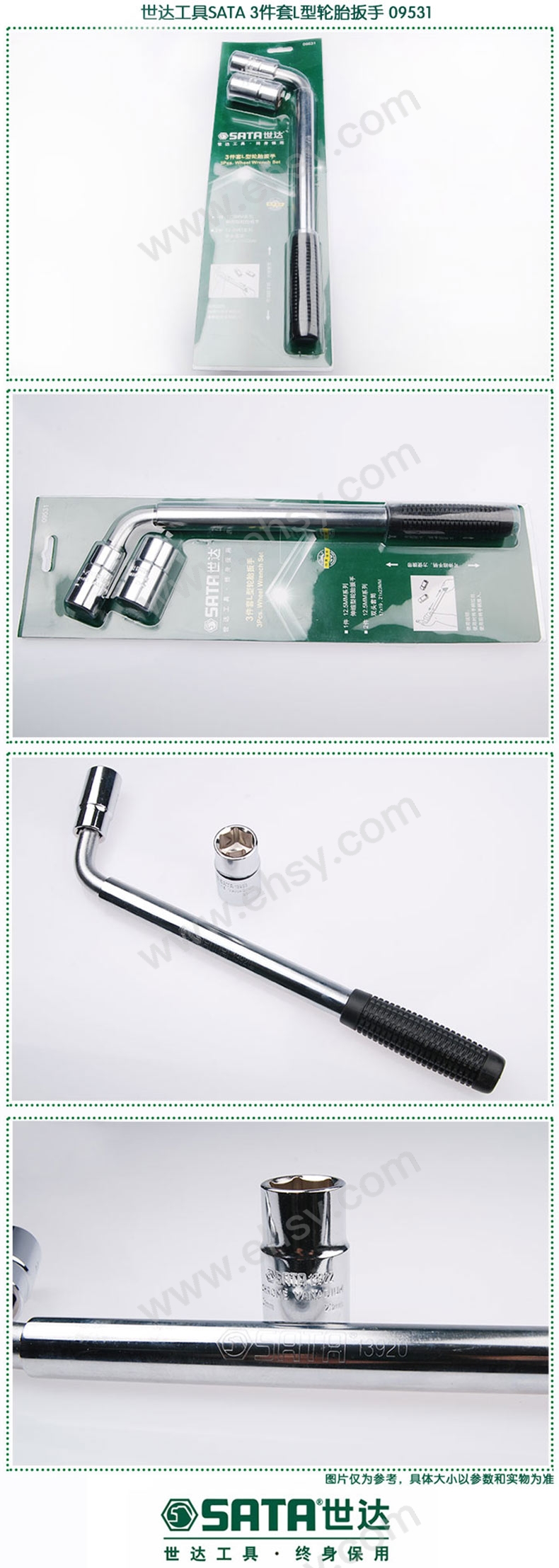 MDQ818产品细节.jpg