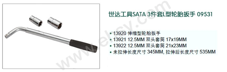 MDQ818产品介绍.jpg