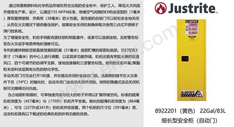 介绍.jpg