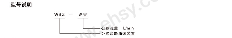 选型.jpg