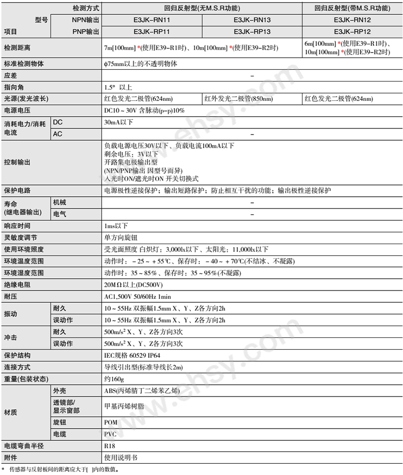 QQ图片20181010170130.jpg