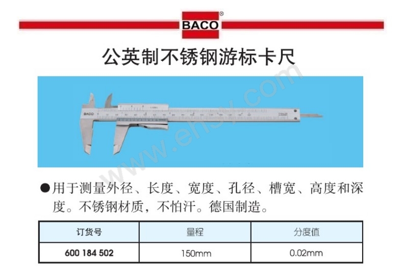 GHW213.jpg