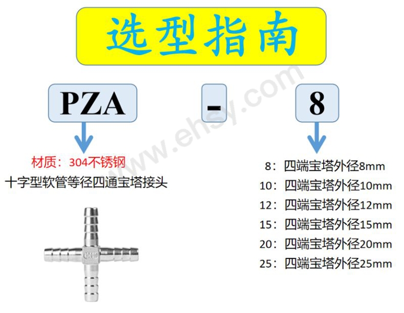 详情图8.jpg