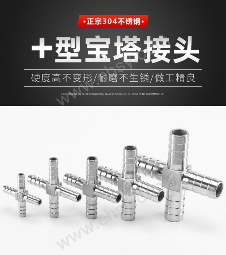详情图1.jpg