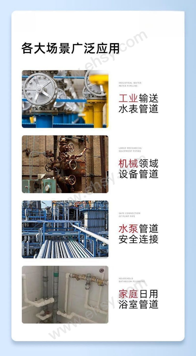 详情图7.jpg