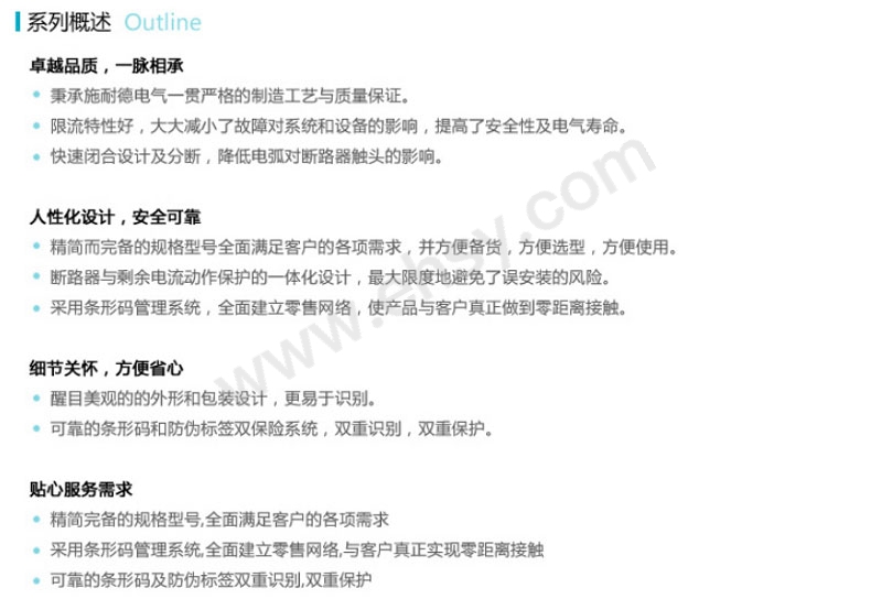 介绍.jpg
