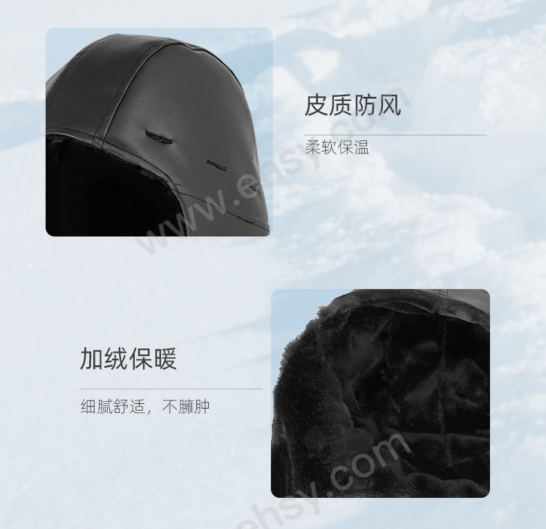 特点.jpg