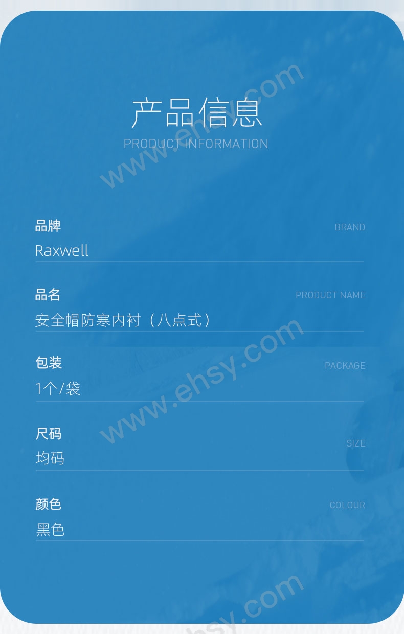 参数.jpg