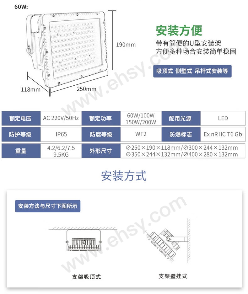 细节1.jpg