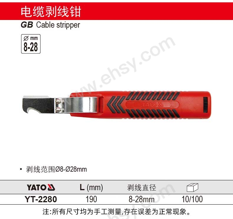 b677fd49-223c-4924-a79e-669d0184ff8f.jpg