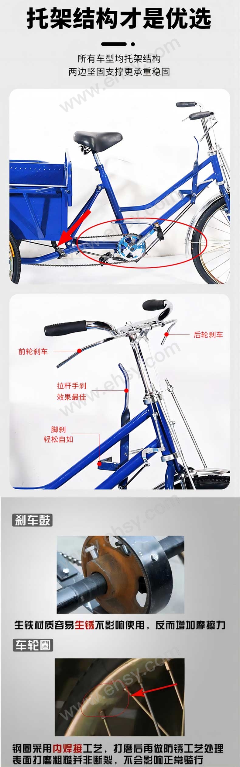 详情图6.jpg
