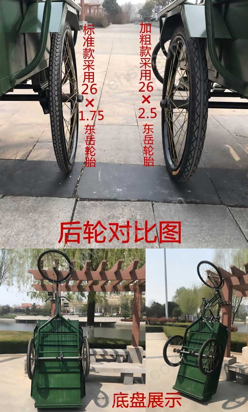 详情图3.jpg