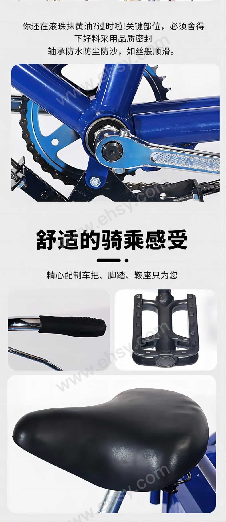 详情图7-1.jpg
