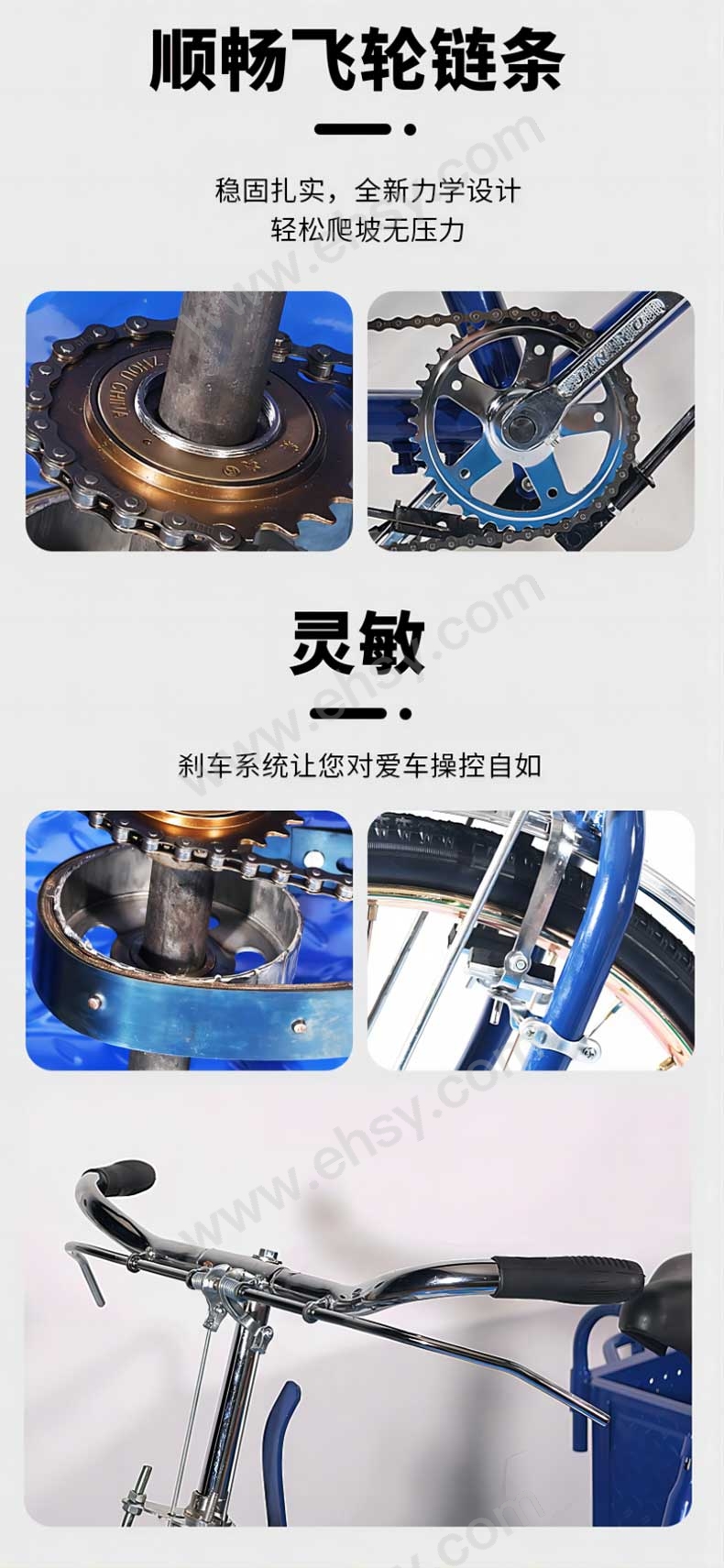 详情图8.jpg