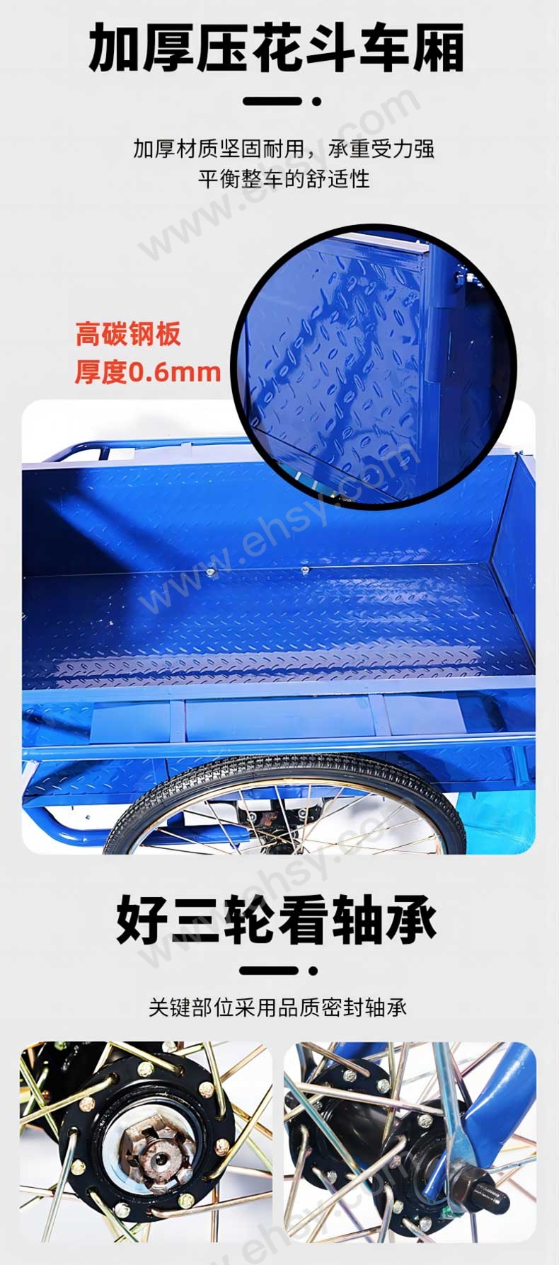 详情图7.jpg