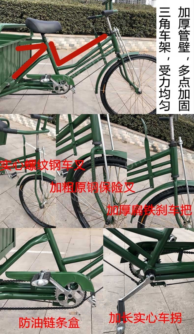 详情图1.jpg