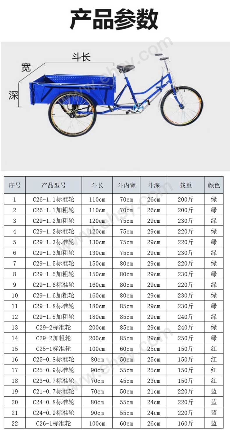 详情图9.jpg