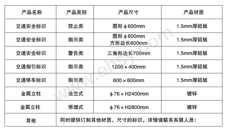 11026详情页_03.jpg