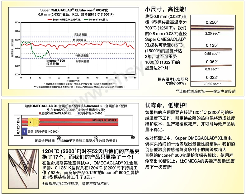 细节1.jpg