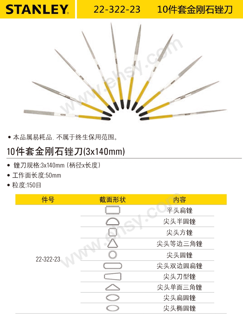 技术参数.jpg