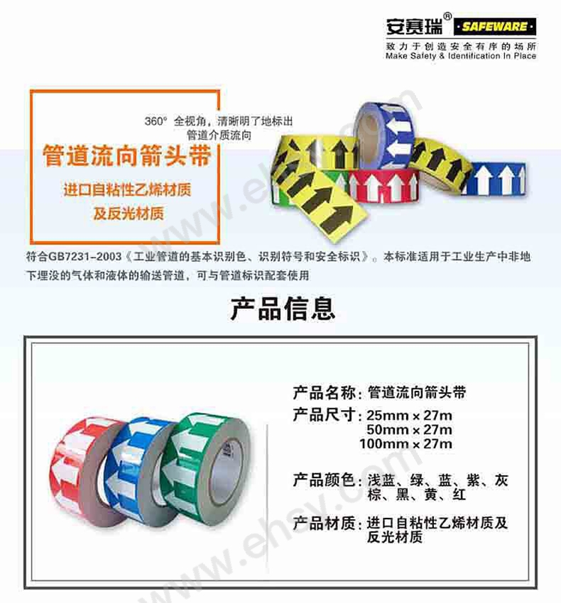 FILEb9ffd43ab85b4fcb80ab1e1d1a84b36f.jpg