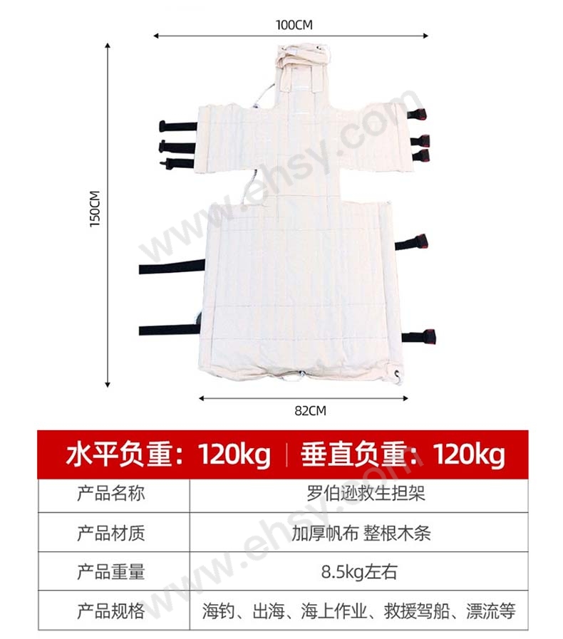详情2.jpg