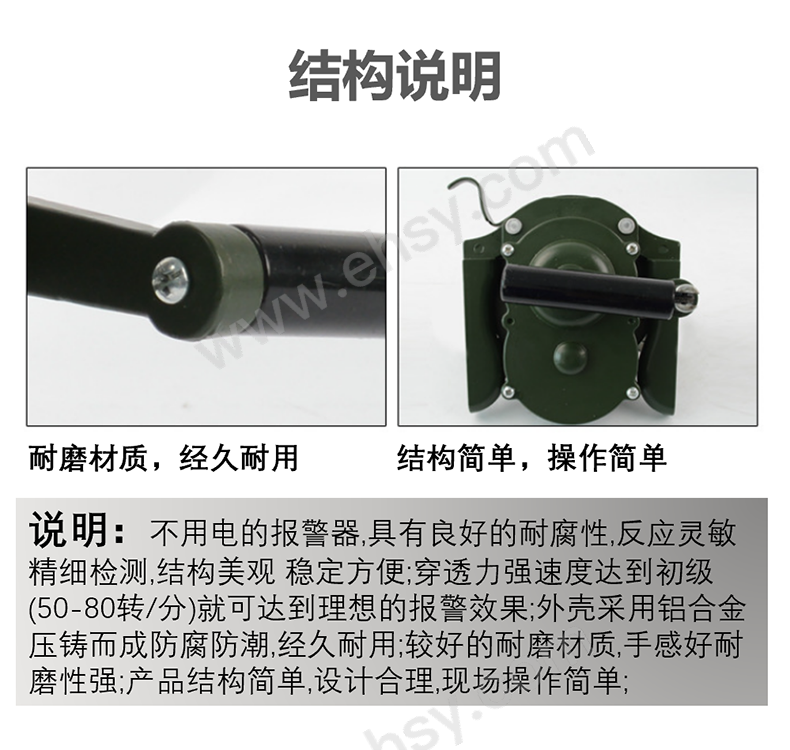 详情2.jpg
