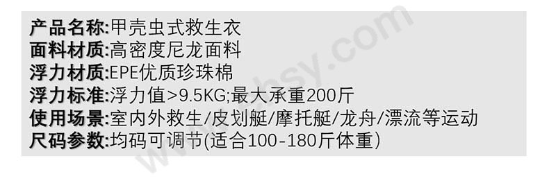 详情3.jpg