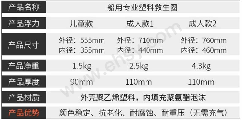 详情2.jpg