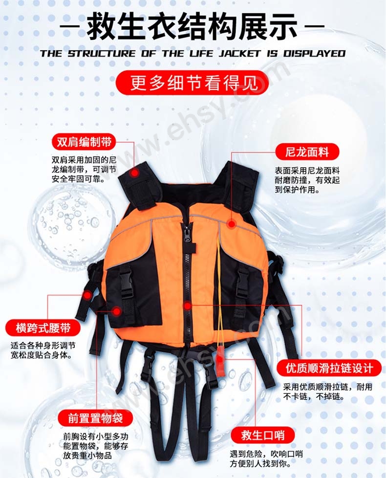 详情2.jpg
