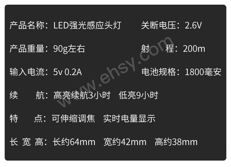 详情5.jpg