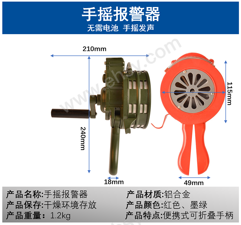 详情1.jpg